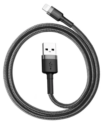 Zdjęcie produktu dla Kabel Do Ladowarek 2,4A 0,5M (Szaro-Czarny)