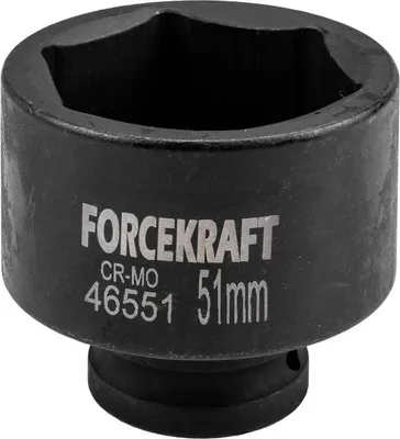 Obrázok produktu pre Nástrčný kľúč 3/4" 51 mm 6-hranný