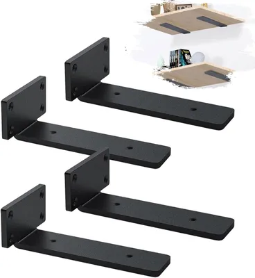 Productafbeelding van Plankdragers zwart 5 mm, 4 stuks, staal L-vorm, wandplanken