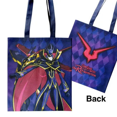 Obrázok produktu pre Taška Code Geass - Leouch & Shinkiro