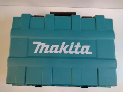 Produktbild von Makita HM 1203 C, Schwarz, Blau, 19,1 J, 15,5 m/s², 1510 W, 576 mm, 128 mm