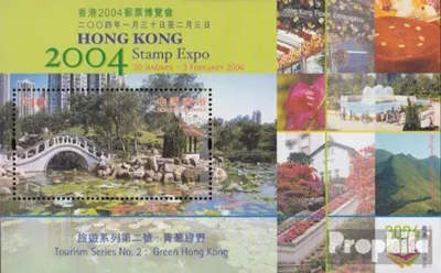 Produktbild von Briefmarken Hongkong 2003 Mi Block116 (kompl.Ausg.) postfrisch Briefmarkenausstellung