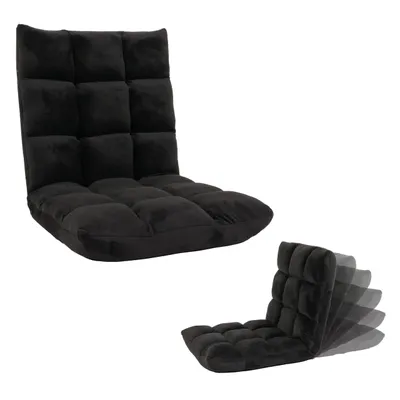 A black floor chair is shown in two positions against a white background. The main image shows the chair in an upright position, while a smaller image below shows the chair in a reclined position with multiple ghosted images indicating adjustable positions