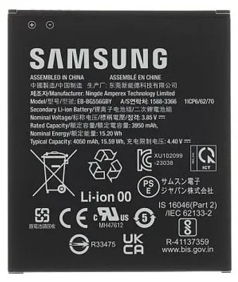 Immagine prodotto di Samsung Batteria EB-BG556GBY Li-Ion 4050mAh (Service Pack)