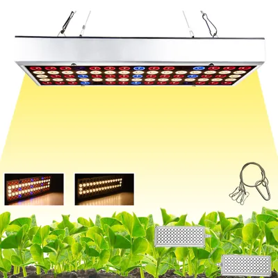 A grow light panel suspended above young plants, with smaller panels and accessories shown in inset images.