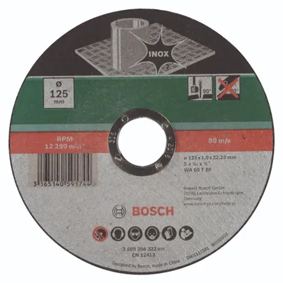 Image de BOSCH_EW Disque à tronçonner Bosch droit, Inox Diamètre 125 mm 2609256322 (2609256322)