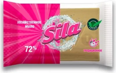 Produktbild von Sila Haushaltsseife 200 g