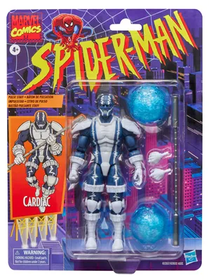 Obrázok produktu pre Marvel Spider-Man G23575L00, 4 rok / roky