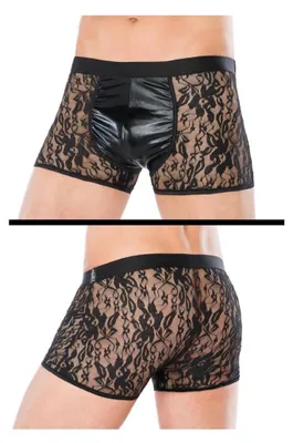 Zdjęcie produktu dla bokserki w kolorze szarym MC/9059 L/XL