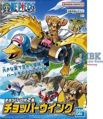 Produktbild von BANDAI BAN2246111 Chopper Robot 2 Chopper Wing (One Piece)