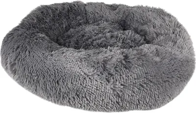 Image de Lit pour chien Flamingo, rond, gris foncé, dimensions : 50 cm
