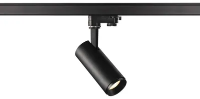 Immagine prodotto di Numinos Sistema spot a 3 circuiti LED nero S
