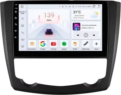 Zdjęcie produktu dla Radio samochodowe z Bluetooth i CarPlay do Renault Kadjar (2015–2019) – kompatybilne z Apple i Android – system stereo z nawigacją – 3 GB pamięci RAM, 32 GB pamięci