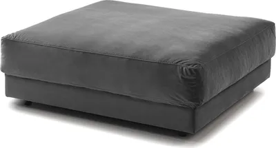 Produktbild von home24 Polsterhocker