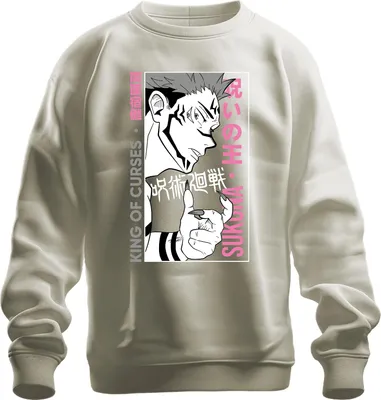 Immagine prodotto di Jujutsu Kaisen SUKUNA Re delle Maledizioni Anime Estetica Regalo Felpa Unisex Pullover, Natura, XL