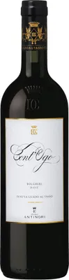 Produktbild von Antinori Guado al Tasso Cont' Ugo Bolgheri 2023 | Toskana, Italien | 750ml 14.50% Vol.