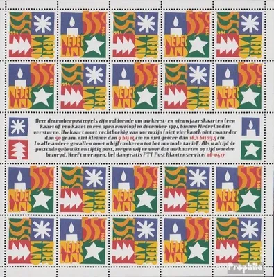 Produktbild von Briefmarken Niederlande 1994 Mi 1528-1529Klb Kleinbogen (kompl.Ausg.) postfrisch Dezembermarken