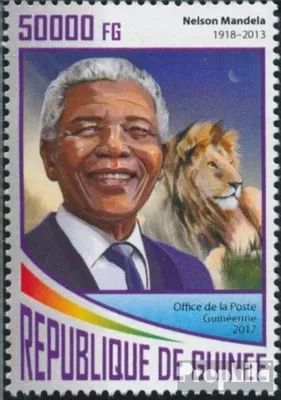 Produktbild von Briefmarken Guinea 2017 Mi 12744 (kompl. Ausgabe) postfrisch Nelson Mandela