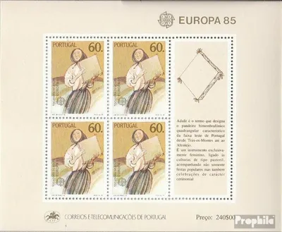 Produktbild von Briefmarken Portugal 1985 Mi Block47 (kompl.Ausg.) postfrisch Musikjahr