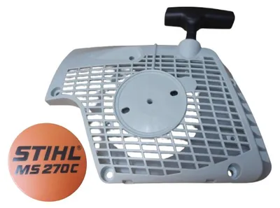 Produktbild von Stihl Original Lüfterdeckel mit Anwerfvorrichtung MS270C- 11330802807