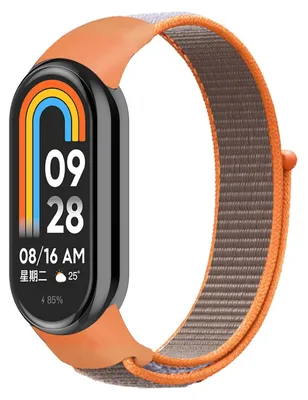Produktbild von By Qubix Sport Loop Nylonarmband - Orange mit Grau - passend für Xiaomi Smart Band 8 / 9 / 10