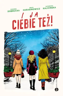 Zdjęcie produktu dla I ja ciebie też!