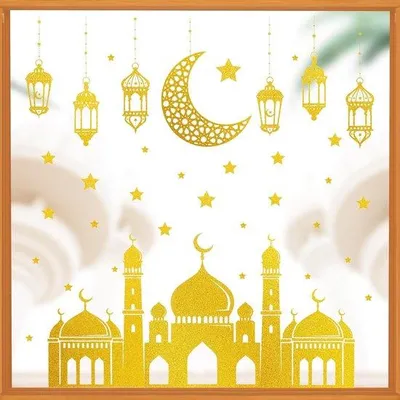 Produktbild von Famanu Fensteraufkleber Goldene Glitzer für Eid Mubarak und Ramadan Dekoration