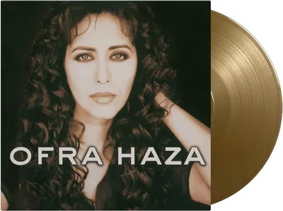 Image de Ofra Haza : Ofra Haza (180g) (Edition limitée numérotée) (Vinyle d'or)