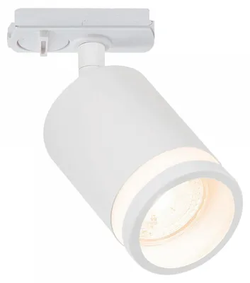 Zdjęcie produktu dla Nordlux Rondie Link 2110639901