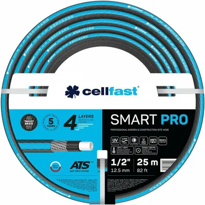 Obrázok produktu pre Cellfast záhradná hadica smart pro ats 3/4" 30mb