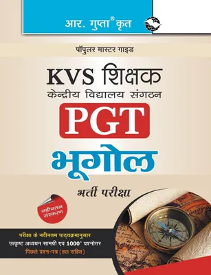 Produktbild von Kvs