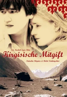 Obrázok produktu pre Kirgisische Mitgift - DVD
