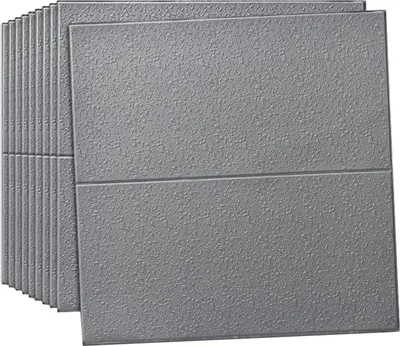 Produktbild von 3D selbstklebende Tapeten, Wandtattoos (5 Stück) 35x35cm - FORMWALL Grau
