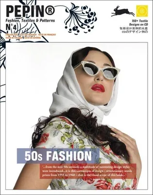 Image de Fifties Fashion