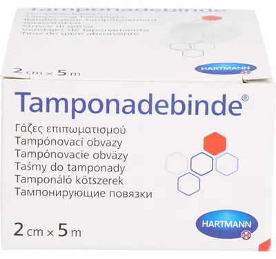 Obrázok produktu pre TAMPONADEBIN STER 5MX2CM, 1 ks BIN