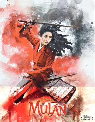 Produktbild von Mulan (nur Originalversion) [BLU-RAY]