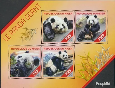 Produktbild von Briefmarken Niger 2014 Mi 2840-2843 Kleinbogen (kompl. Ausg.) postfrisch Riesenpanda