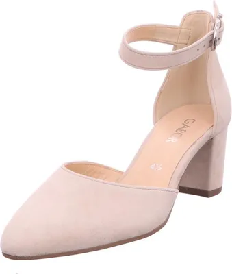 Obrázok produktu pre Gabor Slingpumps béžová