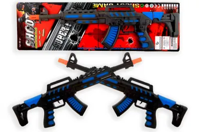 Produktbild von spielzeuggewehr-Rassel 45 cm