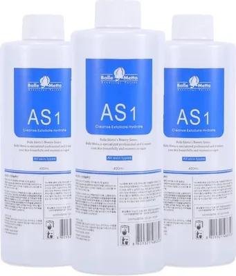 Produktbild von Hydra Facial Lösung, Feuchtigkeitsspendend, Sanfte Peeling, 3PCS AS1
