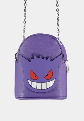 Obrázek produktu pro Pokémon Micro Bag Geldbörse mit Schlüsselanhänger Gengar - Difuzed MI308035POK - (sonstige Kategorien / Fashion & Accessories)