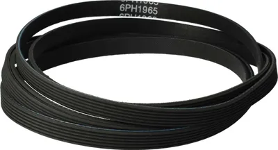 Produktbild von vhbw Keilriemen Ersatz für ARI319959, ARI314936, ARI313707, 15 352, 481235818186, 481235818162, 481235818155 für Wäschetrockner - 14,5 cm Schwarz