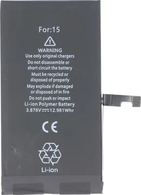 Produktbild von Akku für App iPhone 15  ersetzt  A3018, 1/CP5/46/87