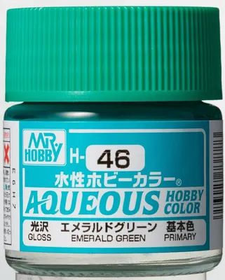 Produktbild von Mr Hobby - Gunze H-046 - Aqueous Hobby Colors (10 ml) Emerald Green