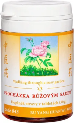 Obrázok produktu pre 043 Prechádzka ružovým sadom (BU YANG HUAN WU JIA JIAN WAN), 100 tbl.