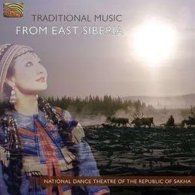 Obrázek produktu pro Národní taneční divadlo: - da Music GmbH & Co K EUCD2099 - (Hudba / Titel: H-Z)