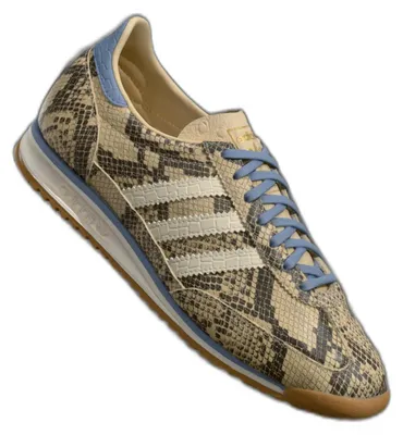Zdjęcie produktu dla adidas SL 72 sneakersy buty męskie beżowe KJ7443