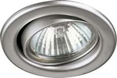 Image de Luminaire encastré, orientable, 12V, IP20, chromé mat - 1x50W ampoule halogène 00203403