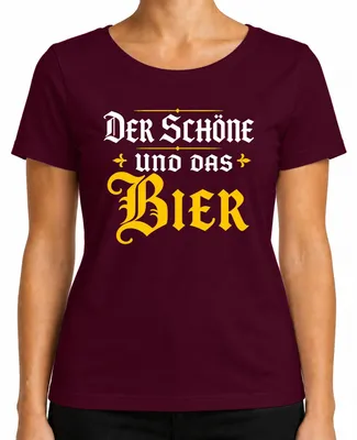 Produktbild von Der Schöne und das Bier Lustig Party Volksfest Saufen Damen T-Shirt, Burgundy, M
