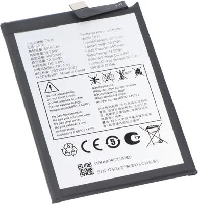 Zdjęcie produktu dla Akumulator AccuCell pasujący do TCL 50 XL – litowo-polimerowy, 3,85 V, 5010 mAh, 19,29 Wh, wbudowany